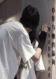 心肝阅读