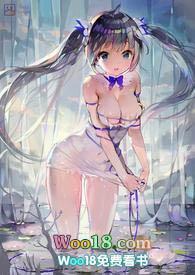 活色生仙男主
