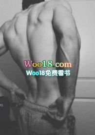 房客糙汉何璐程曜坤笔趣阁