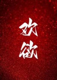 高H)登录网站首页分类