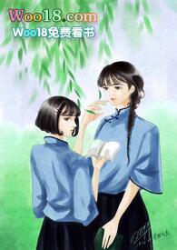 民国女学生阅读
