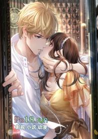 蜜汁樱桃(产乳 校园 NPH) / 苦咖