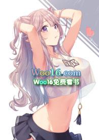 (快穿)节操何在