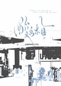 酸乌梅干