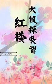 朝晖一区二手房