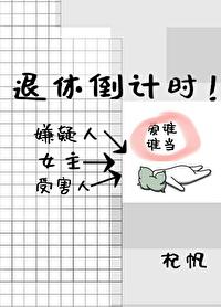 杀死玩家附近的怪物