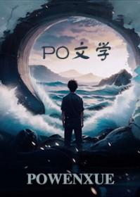 最后一道光大结局