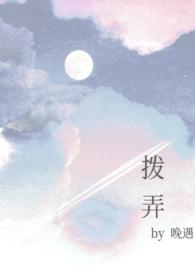 恶毒真千金女配重生后(重生NP)-