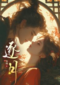 逐月知乎