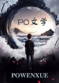 无痕之泪