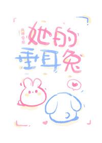 秘密情书完整版在线观看