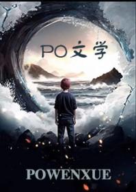 偏执型人格障碍怎么办