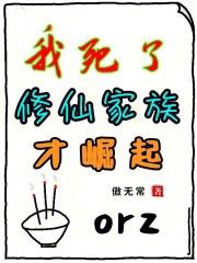 祖先祭日不能不祭