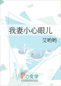 我小心眼怎么办