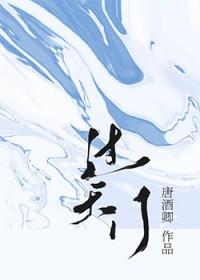 过天门看不懂的三个原因