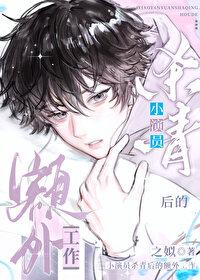 演员杀青后一般休假多久