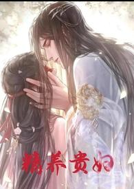 高h)文