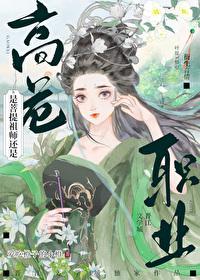 西游记菩提祖师是一个什么样的人