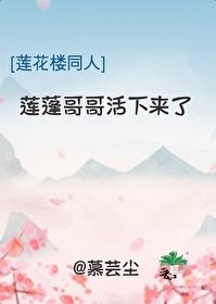 莲蓬莲花寓意和象征
