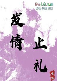 阅读