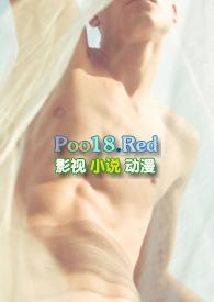 见异思迁nph有几个男主