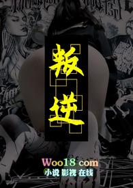 偶像ai