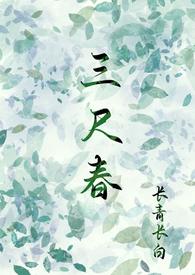 兄妹)h