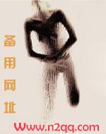 贪欢vir