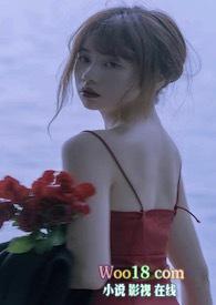 轻 慢点