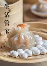 生活管家是否就是保安