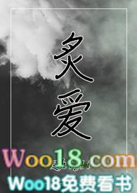 强取)(1/3)