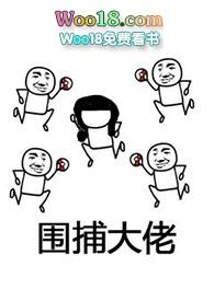 逃离游戏