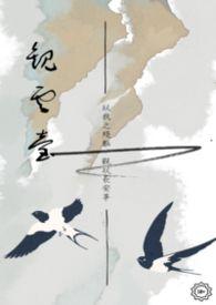 观云百度百科