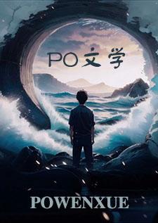 男变女变声器哪个最像真的