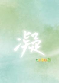 凝胶的功效与作用