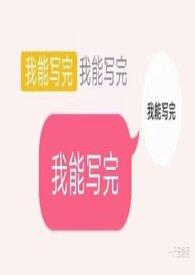 慈母泪悲情曲