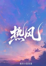 兄妹) 乖女孩-其他类型-啪文屋