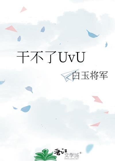 跑闪送一般人干不了