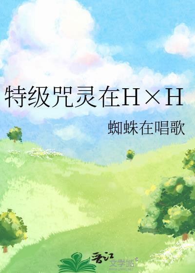 我的故事演讲稿