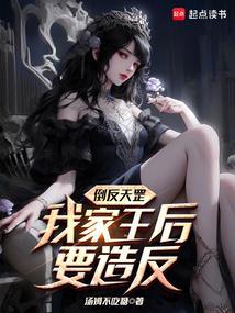 我靠情报攻略封神免费