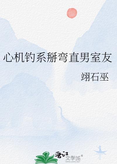 我有特别的技巧