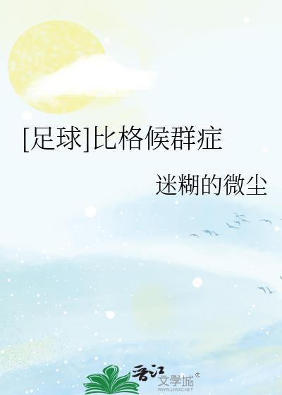 比格贴吧