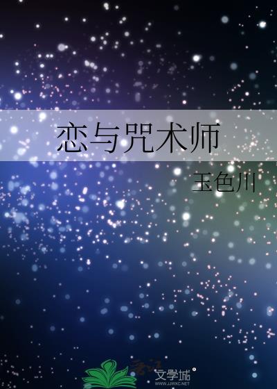 恋与sr和ssr有什么区别