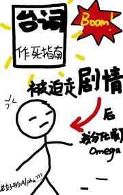 被迫变成了0
