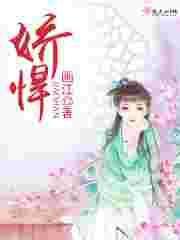 末世养兵王 最新章节列表