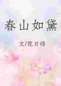 茶垄成诗