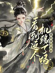 我的mine