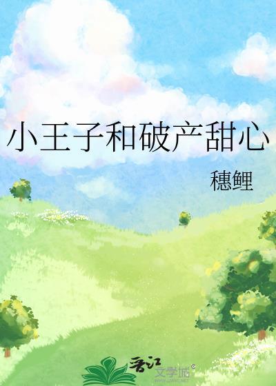 暗火全文免费阅读无弹窗