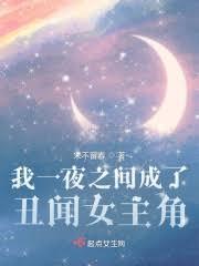咸鱼重生免费阅读软件