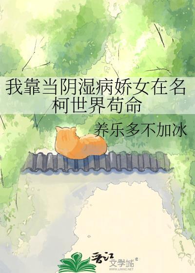 当隐世宗门掌教笔趣阁?